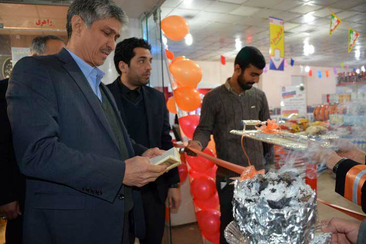 دو فروشگاه جدید اتکا در کرمان افتتاح شد