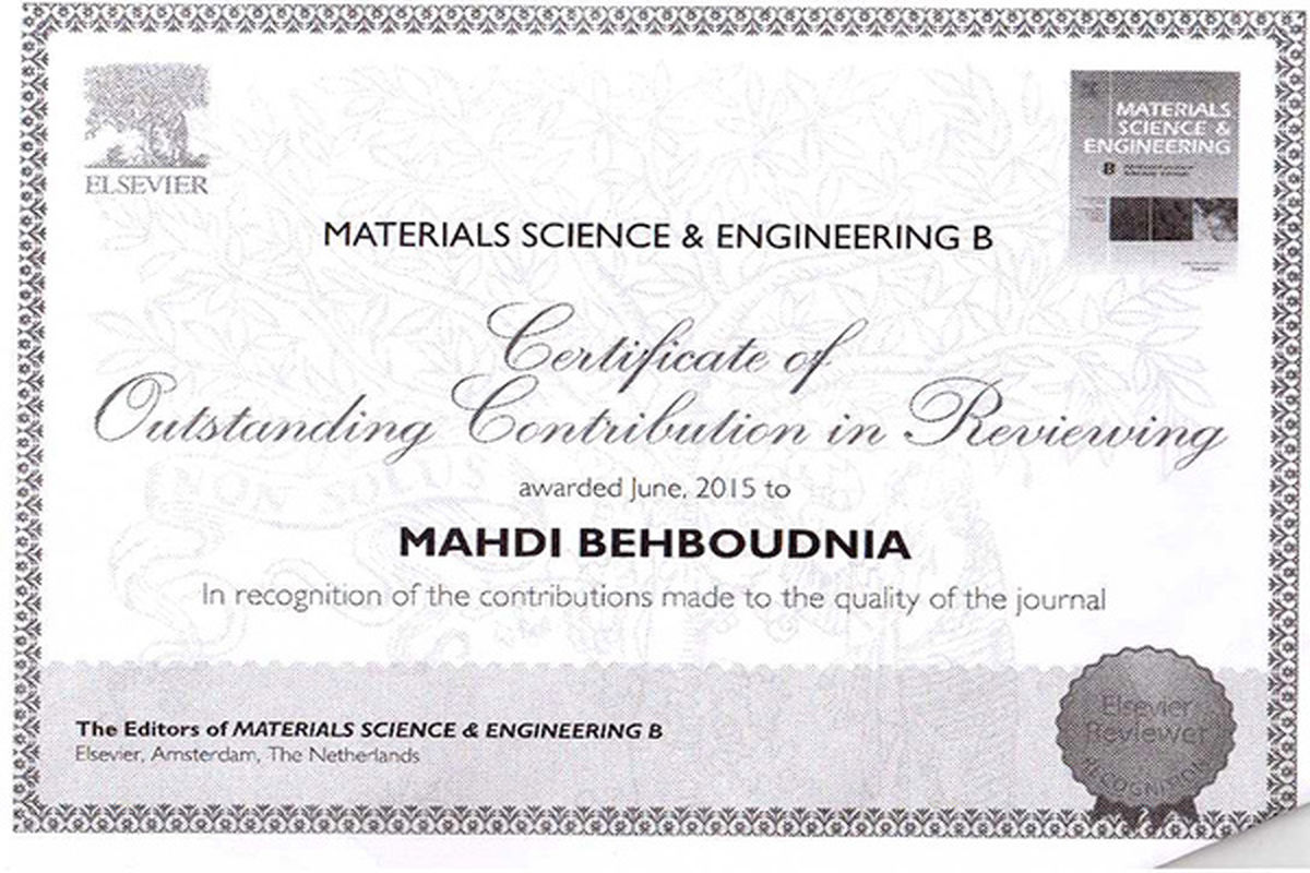 عضو هیئت علمی دانشگاه صنعتی ارومیه به عنوان داور برتر مجله ISI از انتخاب شد