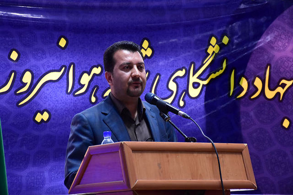 اولین سمینار دانش و فنآوری اطلاعات در کرمان برگزار می‌شود