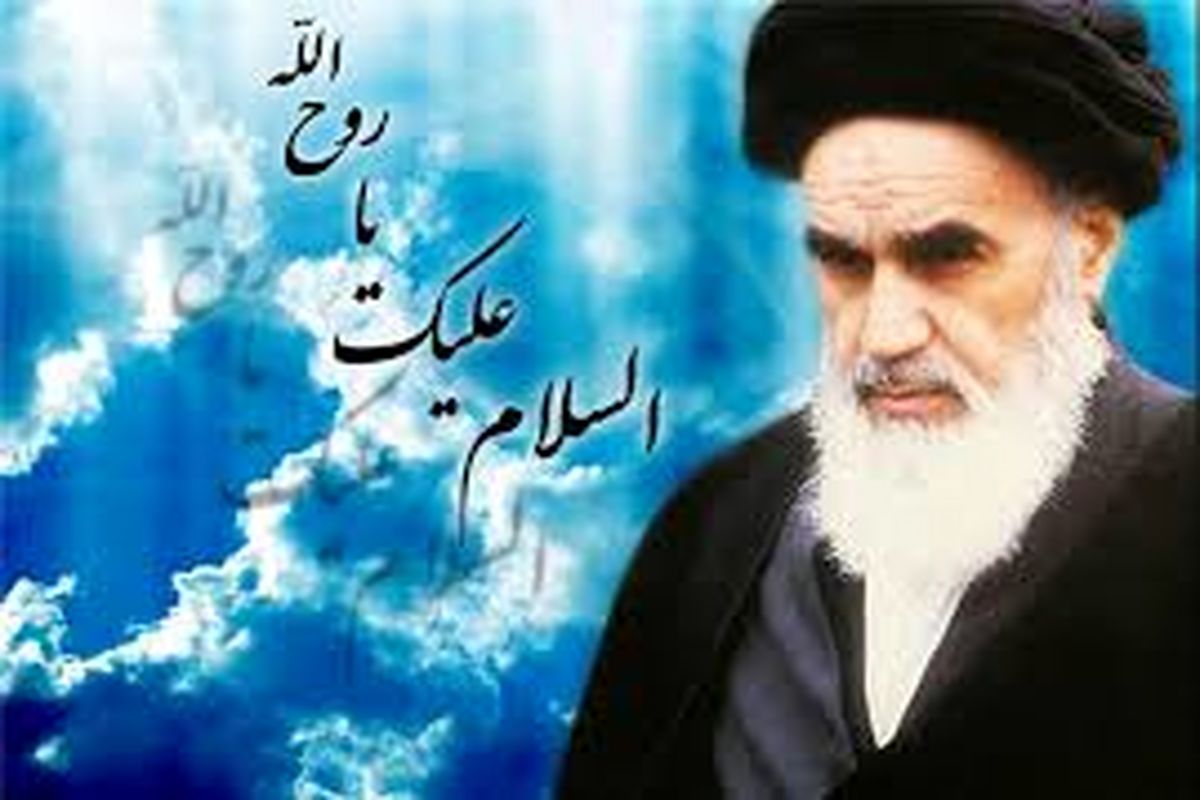 بزرگداشت سی امین سالگرد رحلت امام خمینی (ره) در اردبیل برگزار شد