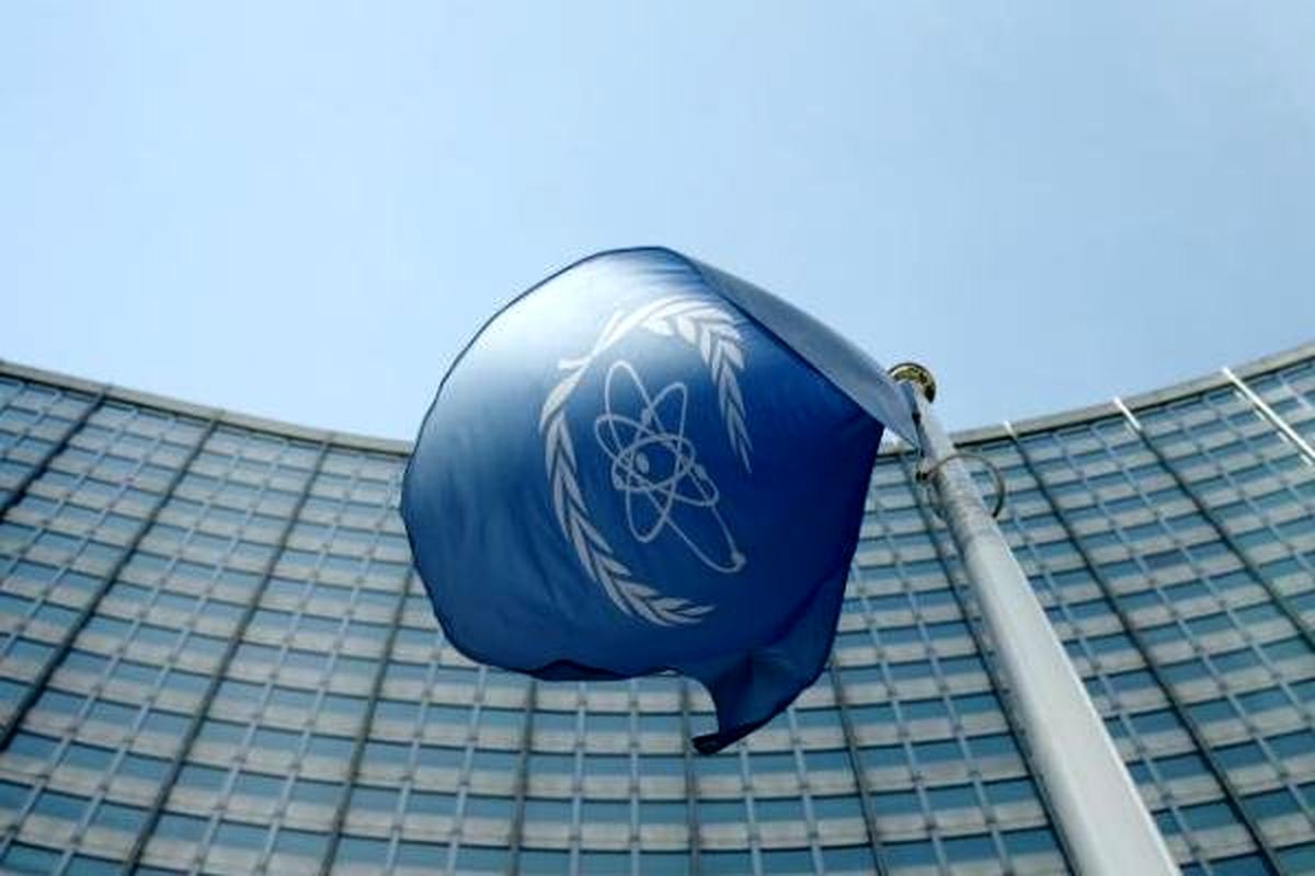 آژانس انرژی اتمی غنی سازی ۴.۵ درصدی ایران را تأیید کرد