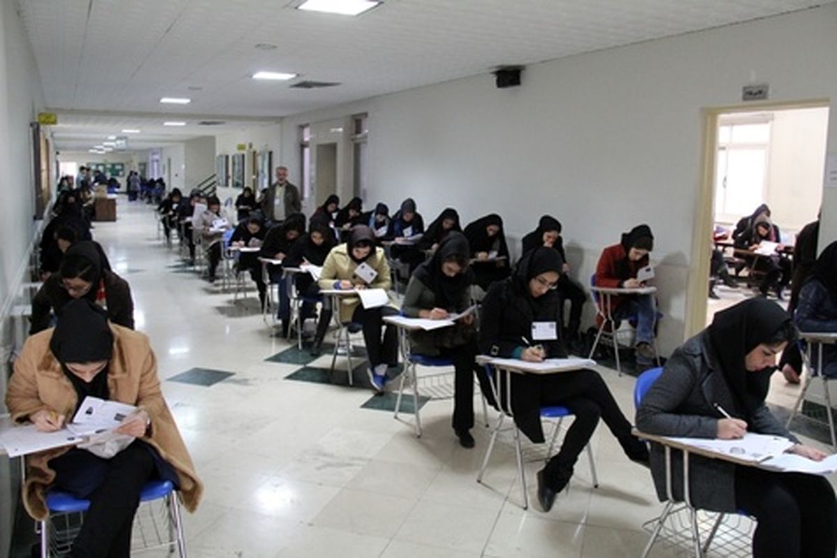 هفتمین آزمون استخدامی دستگاه‌های اجرایی کشور آذرماه امسال برگزار می‌شود