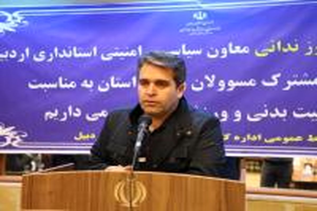 صباغی: امسال ۱۹ شمشیرباز اردبیلی در اردوی های تیم ملی حاضر شده اند