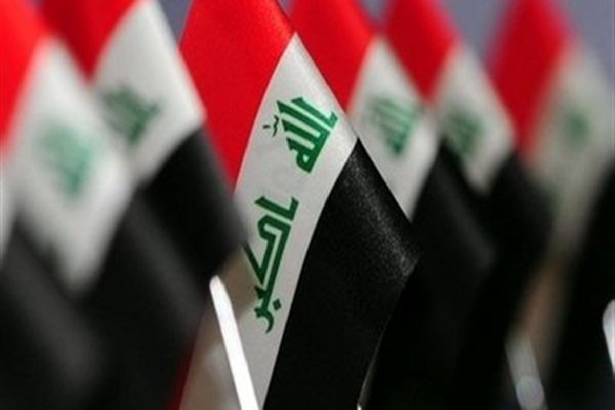 تاکید عراق بر تشدید تلاش منطقه ای برای نابودی تروریسم