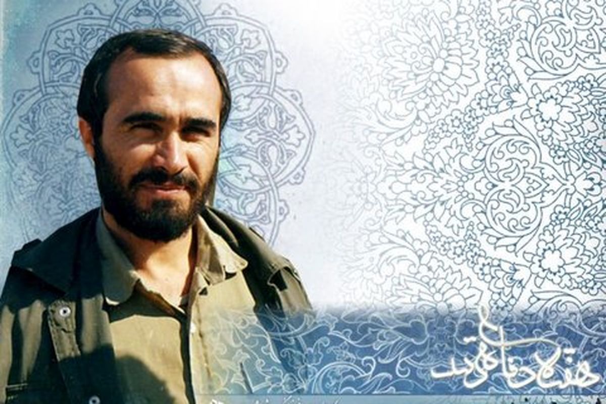 سردیس شهید خرازی همزمان با سالروز سوم خرداد در اصفهان نصب ‌شد
