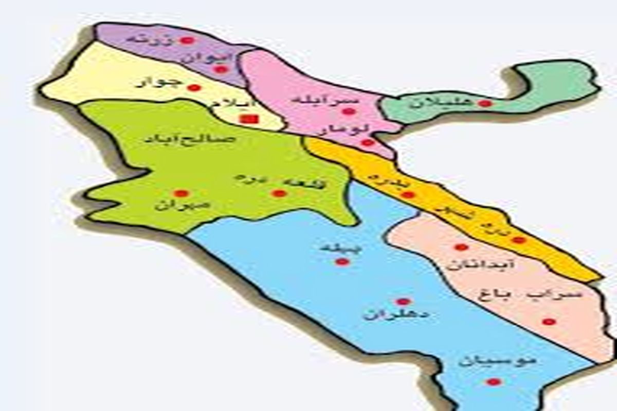 تعداد دقیق شهدای جنگ تحمیلی استان ایلام