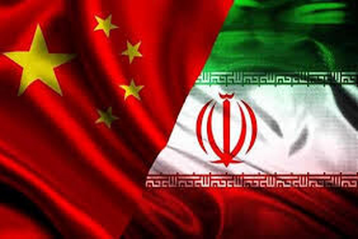 پشتیبانی چین از ایران در برابر آمریکا و انگلیس