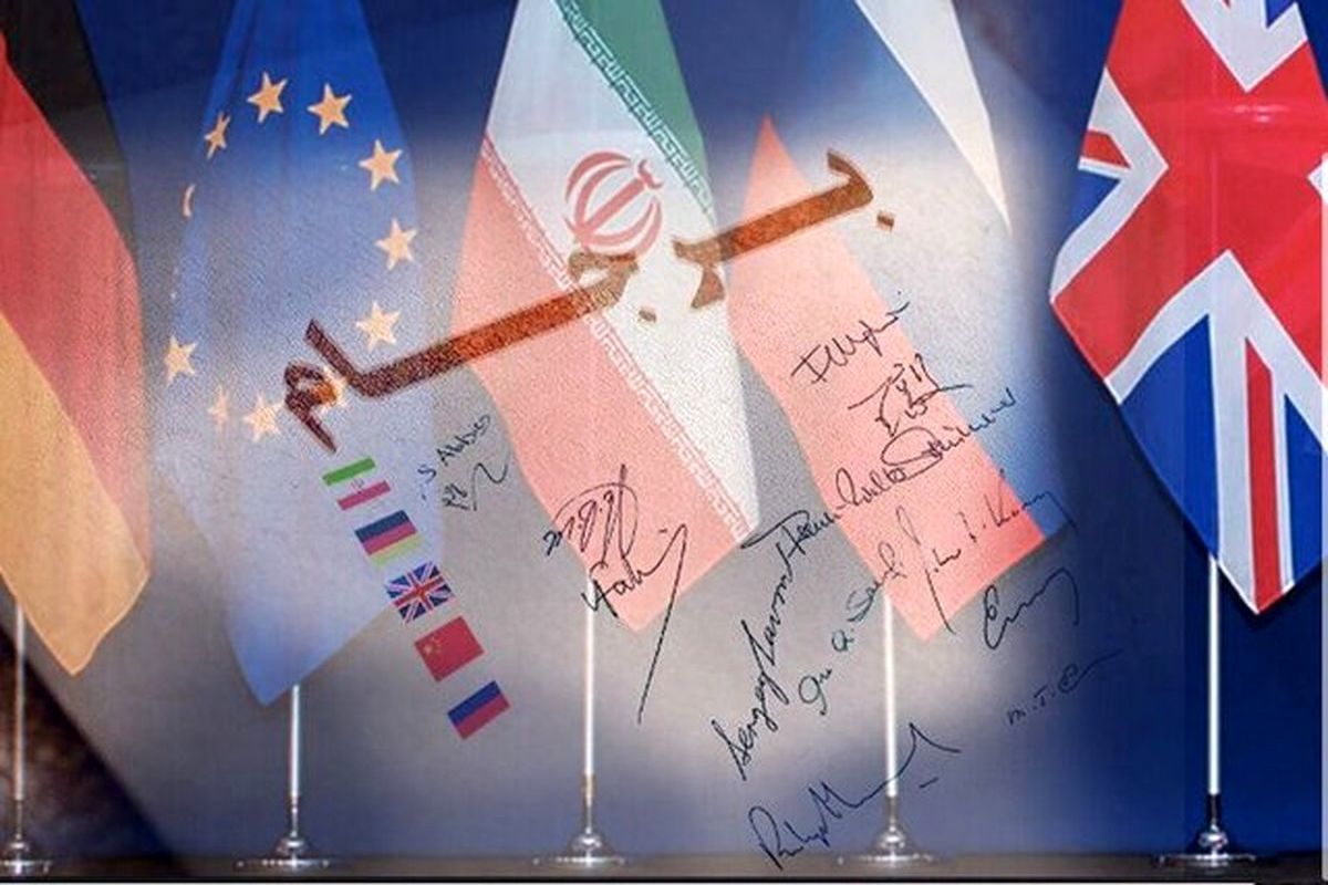 جزییات توافق تاییدشده توسط ایران