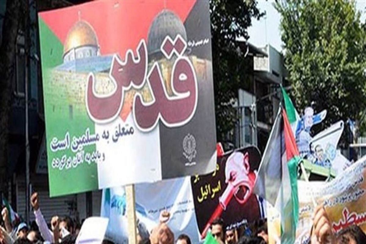 بیانیه جامعه ورزش و جوانان خوزستان به مناسبت فرارسیدن روز جهانی قدس