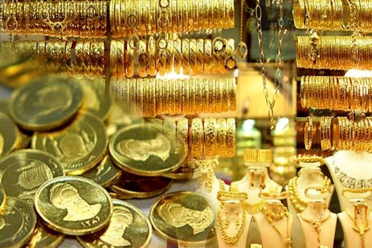 قیمت سکه، طلا و دلار امروز ۳ فرودین ۱۴۰۲