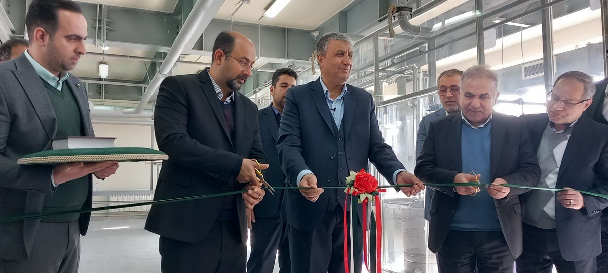 افتتاح پروژه واحد نیمه صنعتی تولید «هگزا فلوراید تلوریم» توسط رئیس سازمان انرژی اتمی