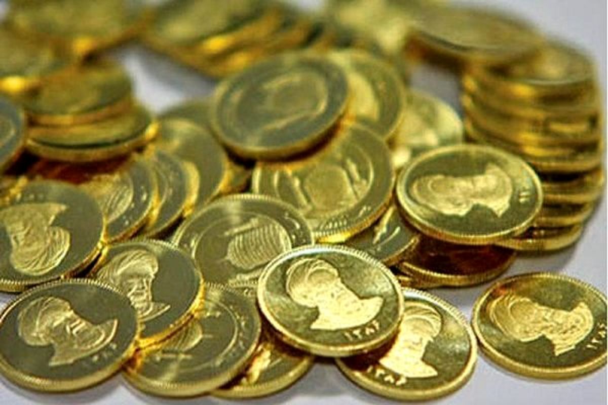 هر قطعه سکه طرح جدید در بازار تهران ۳۴ میلیون و ۷۰۱ هزار تومان