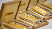 فروش ۷۹ کیلو شمش طلا در بیست و دومین جلسه حراج مرکز مبادله ایران