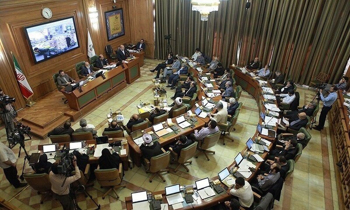 تصویب یک فوریت لایحه معرفی 4 قائم مقام ذیحساب در شهرداری تهران