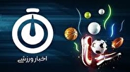 صف آرایی فوتبالیست های شمس آذر مقابل نماینده شیراز 