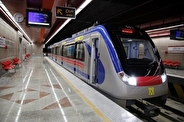 رفع نواقص خط ۳ مترو تهران در سال جاری ادامه دارد