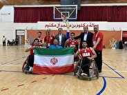 فوز الفريق الإيراني لكرة السلة على الكراسي المتحركة للفتيان بالبطولة