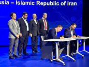 كبرى الشركات التكنولوجية الإيرانية والروسية توقع خمس اتفاقيات تعاون