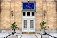 الخارجية الإيرانية تدين التصريحات التدخلية المضللة للمسؤولين الأميركيين