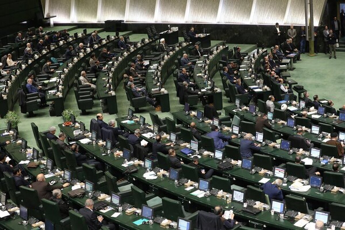 البرلمان الايراني يصادق على الخطوط العريضة لمشروع قانون اقامة التجمعات والمسيرات البرلمان الايراني يصادق على الخطوط العريضة لمشروع قانون اقامة التجمعات والمسيرات