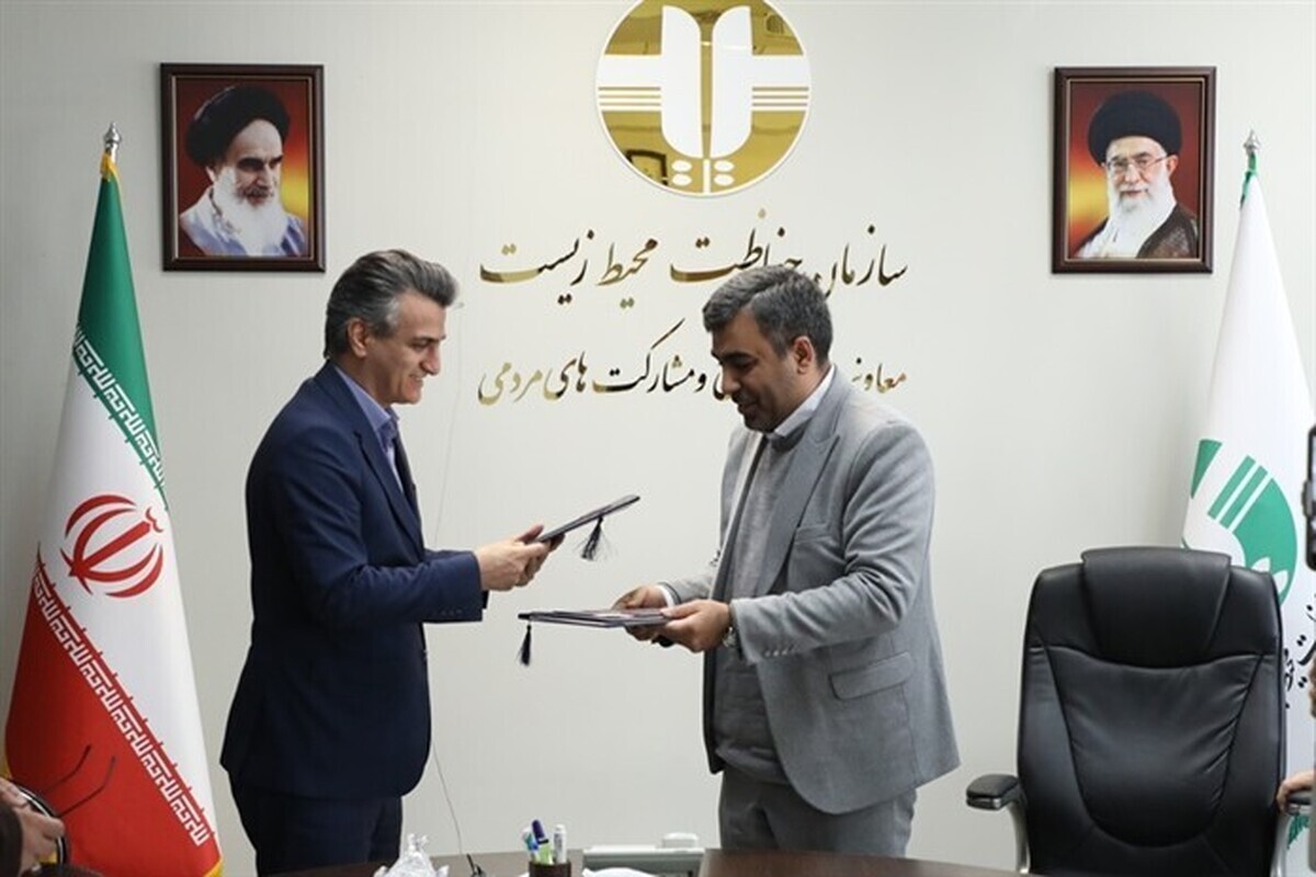 توقيع اتفاقية تعاون لإنشاء وإطلاق مركز مشترك متخصص في الابتكار البيئي