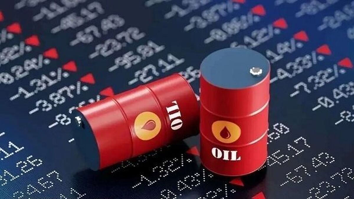 أسعار النفط في تراجع لليوم الثاني على التوالي في آسيا