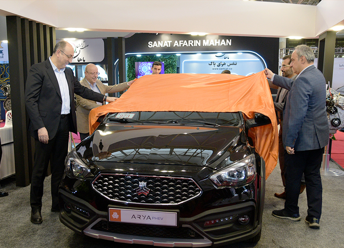 Saipa unveils Iran’s first plug-in hybrid