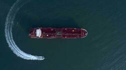 Strait of Hormuz closure in event of US aggression against Iran to paralyze world economy