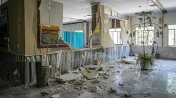 71 Iranians killed in Israeli strike on Evin prison