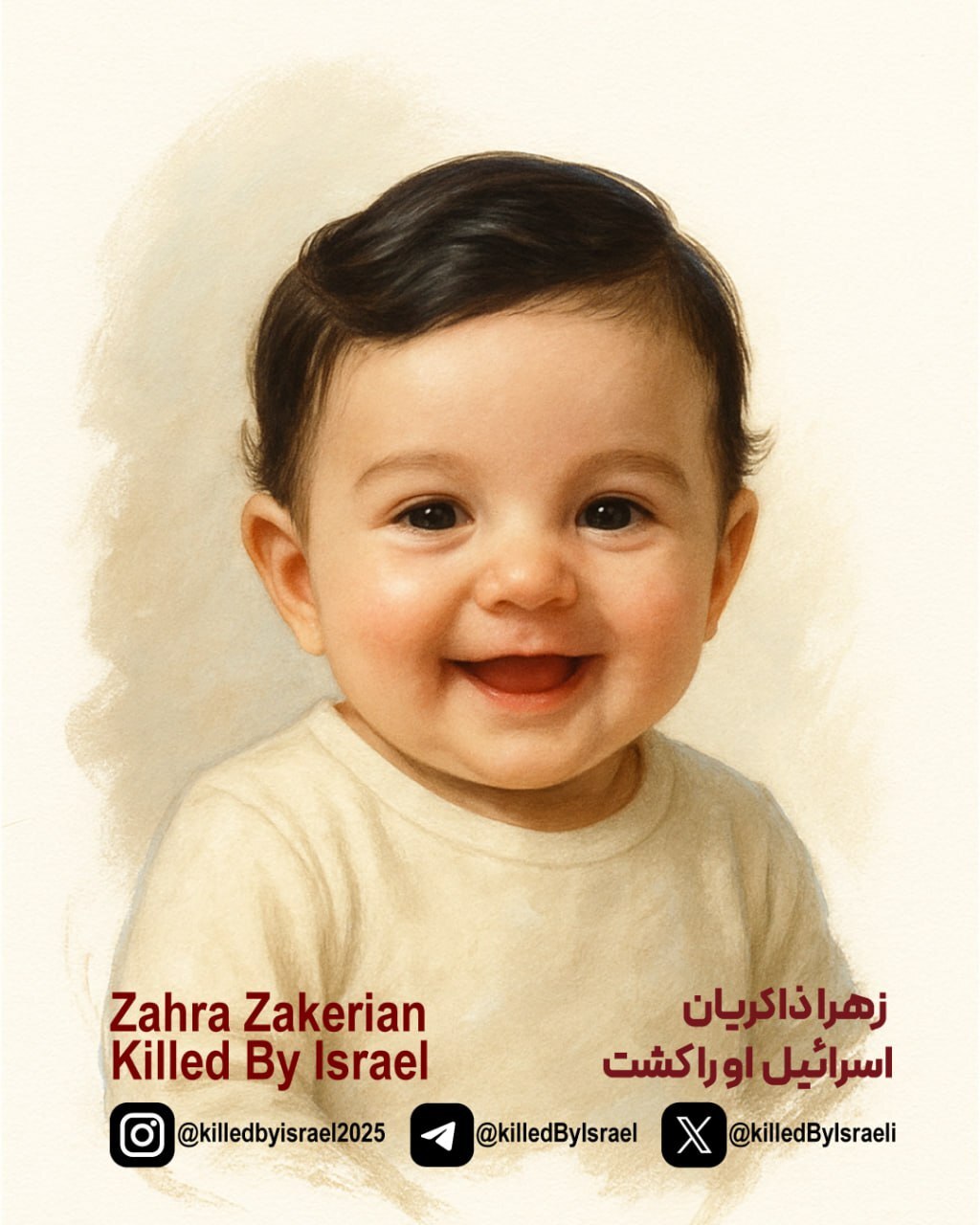 The number of martyrs in the Israeli aggression against Iran has exceeded 900