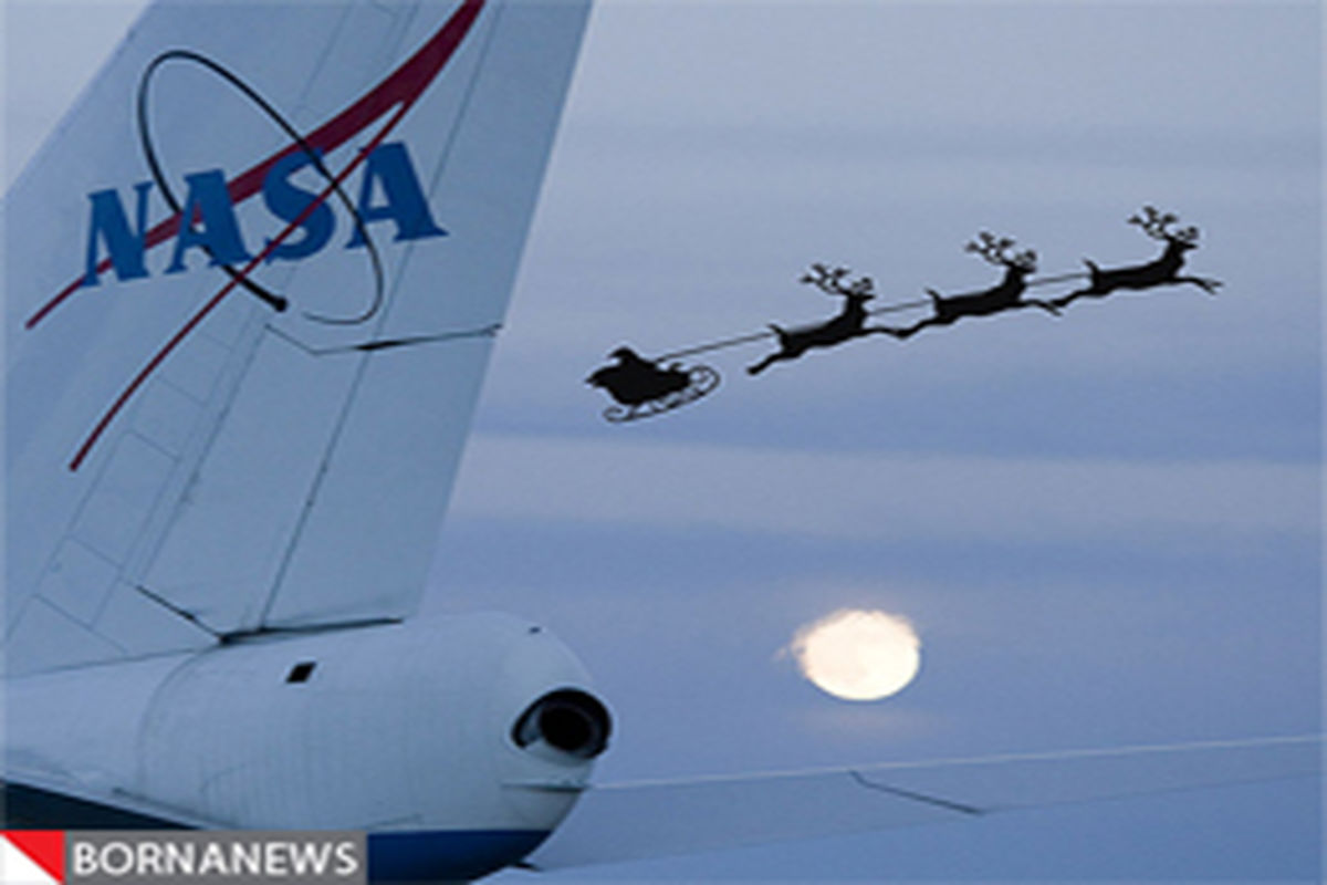 بابا نوئل از ناسا دیدن می کند!
