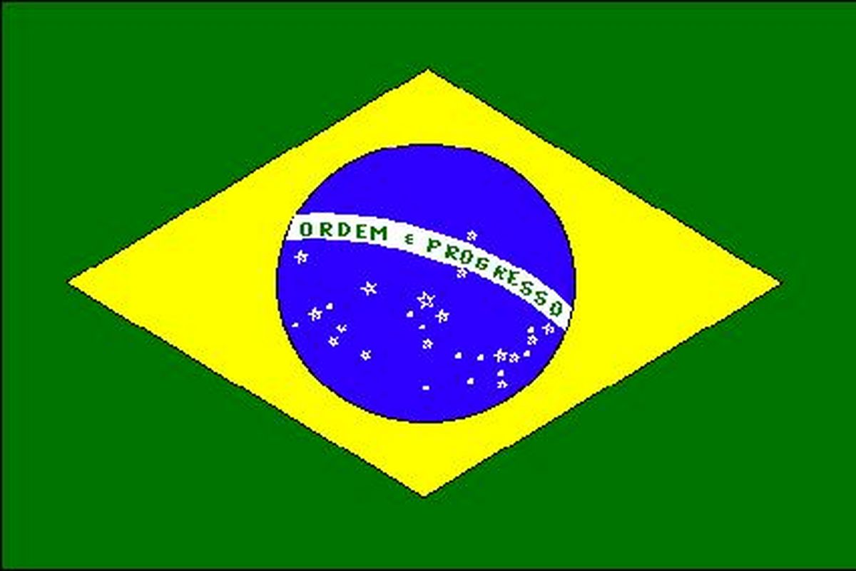 برزیل سیاست را در جهت پیشبرد اهداف اقتصادی قرار داده است