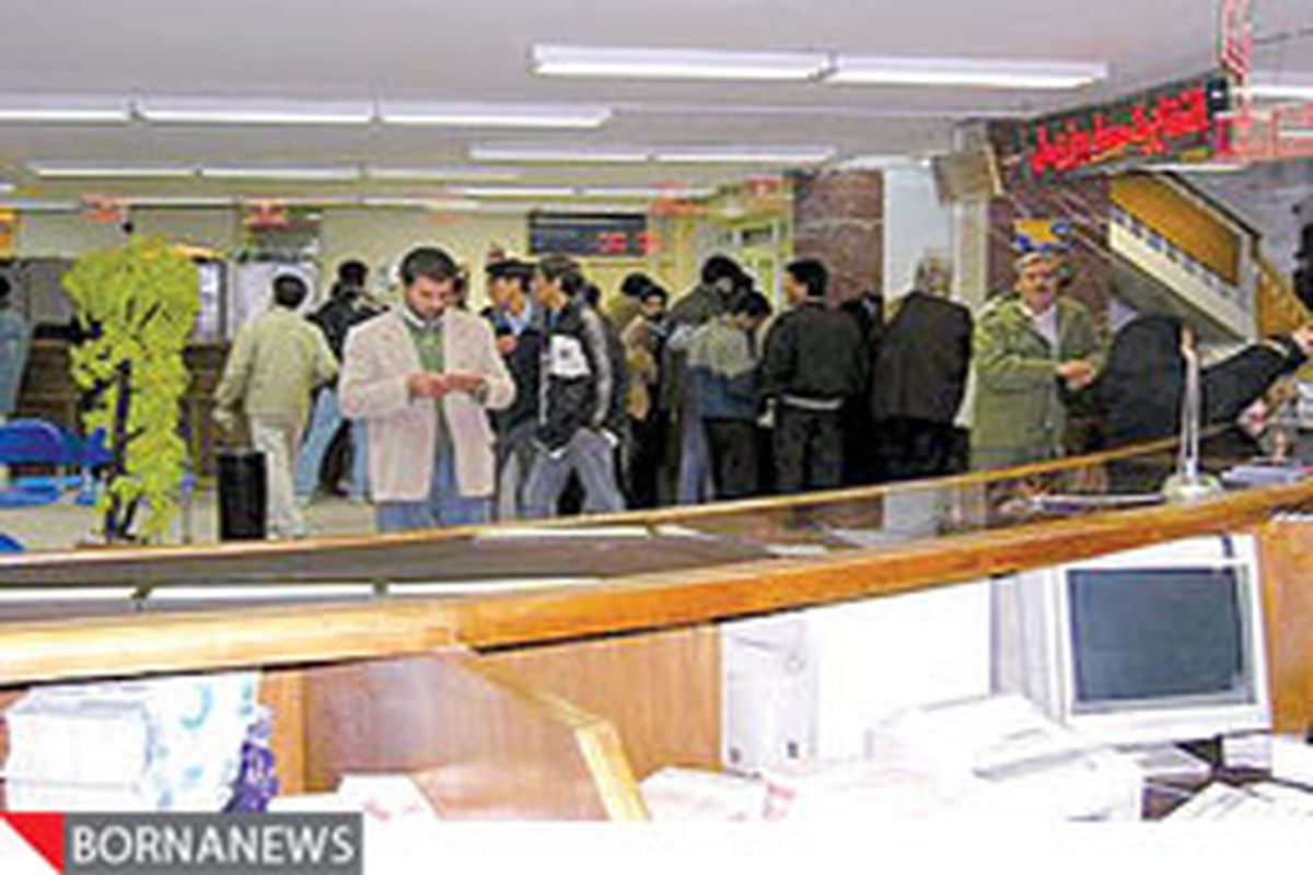 تاکنون۲۵۰نفر در استان تهران متقاضی دورکاری شدند