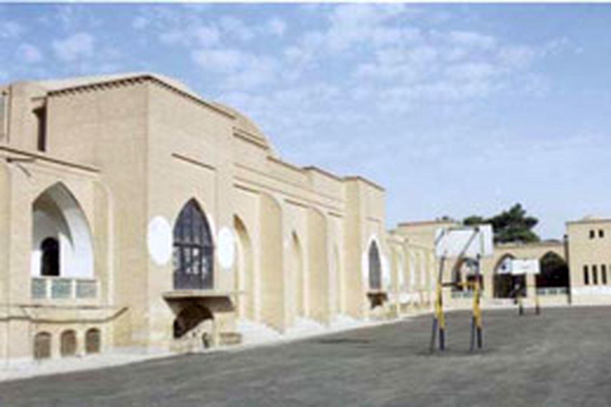 مدارس تاریخی یزد نماد فرهنگی و تاریخی این استان است