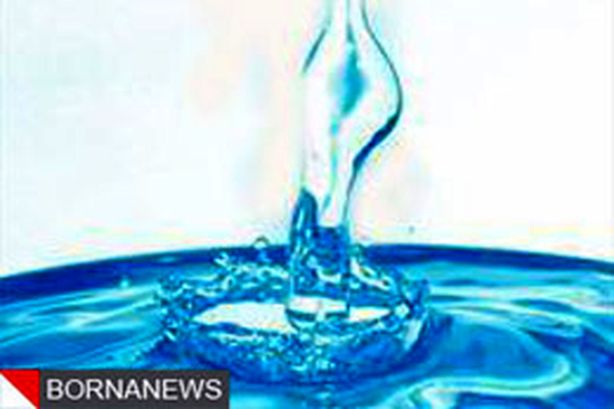 هشدار شرکت آب و فاضلاب به مصرف کنندگان قمی
