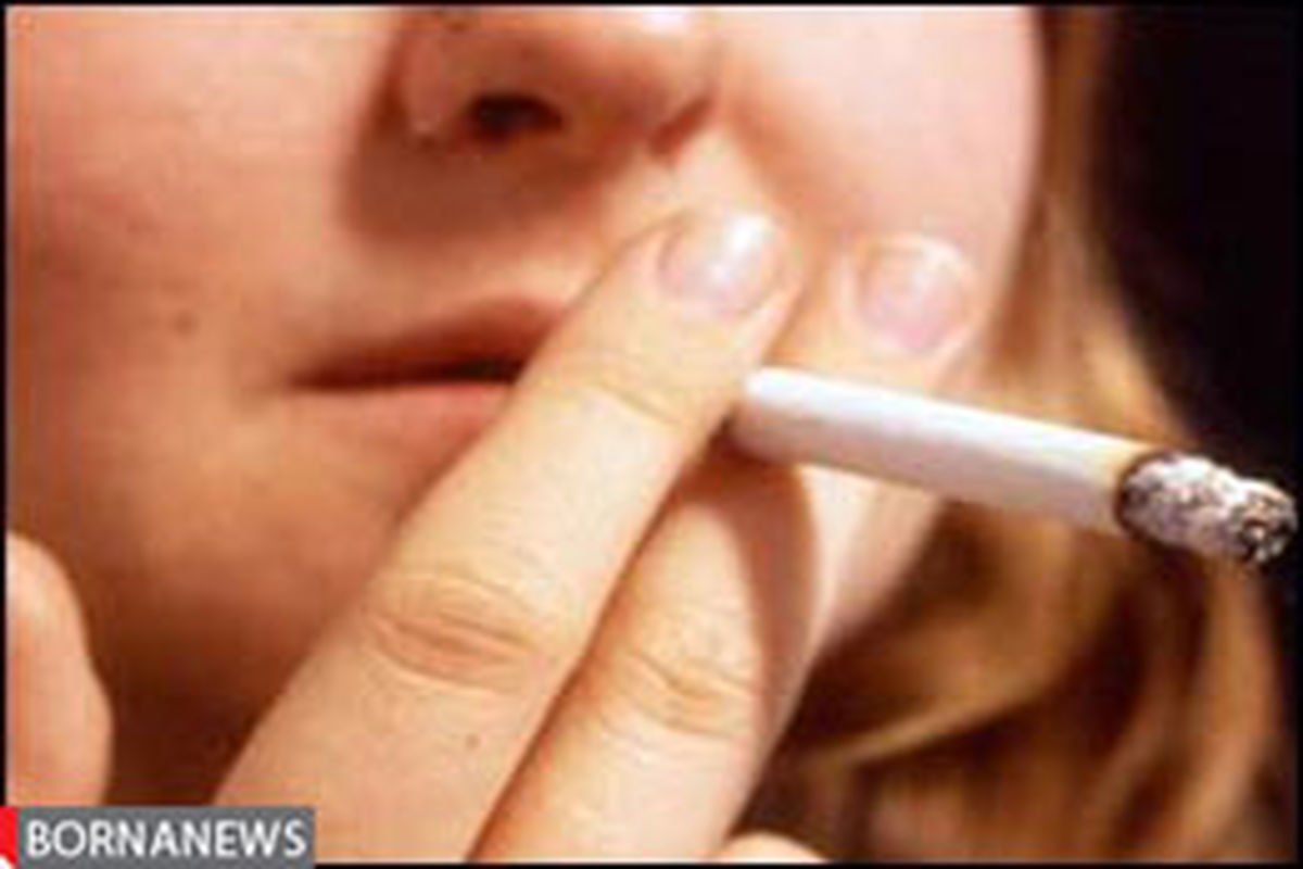 خطر بیماری‌های قلبی در زنان سیگاری ۲۵ درصد بیشتر از مردان است