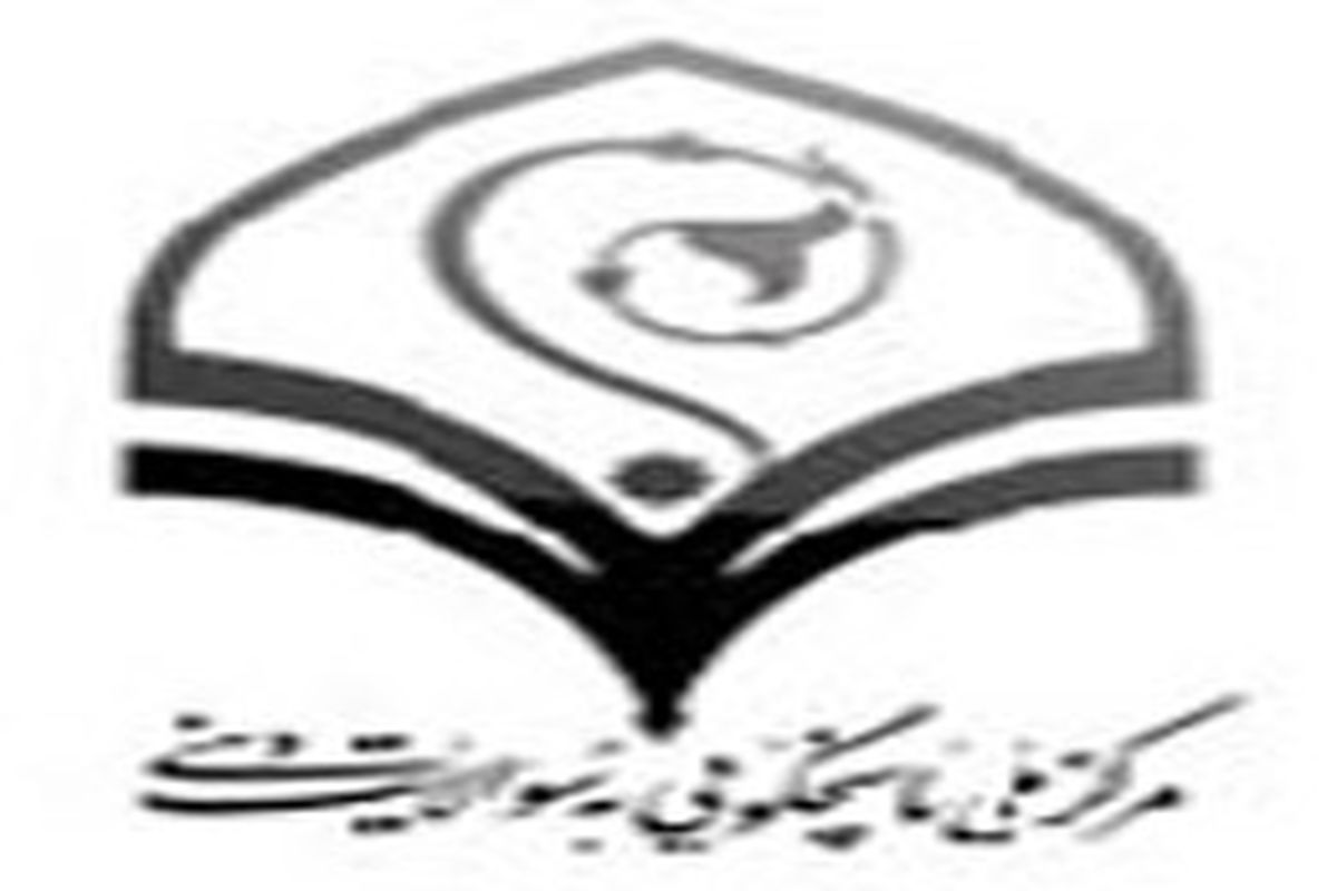 شعبه دوم دفتر آیت الله سید میر باقر شیرازی در شیراز افتتاح شد