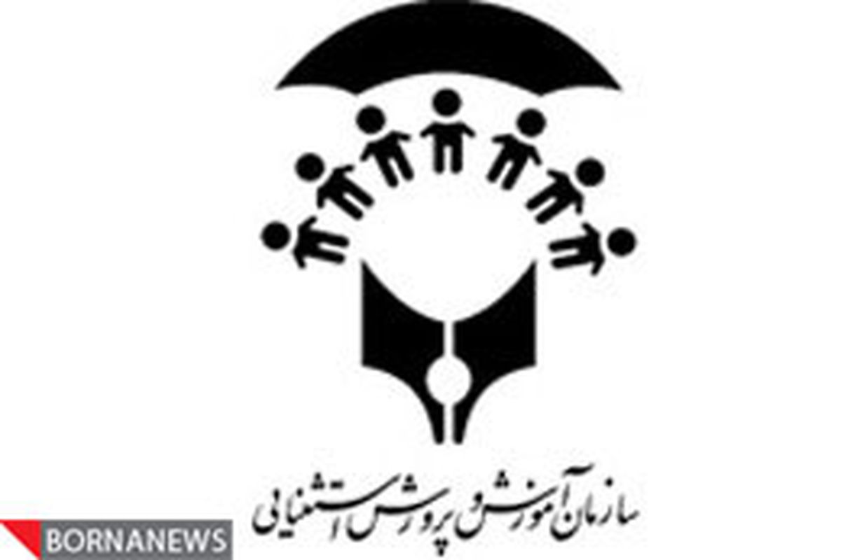 پایگاه ویژه عشایر در بجنورد راه‌اندازی می‌شود