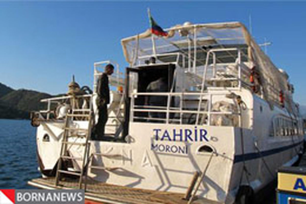 حرکت دو قایق فعالان حامی فلسطین به سمت نوار غزه