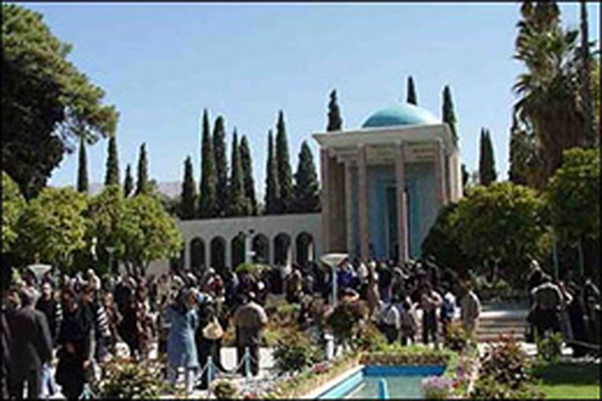 شیراز میزبان همایش تخصصی گردشگری نوروز می‌شود