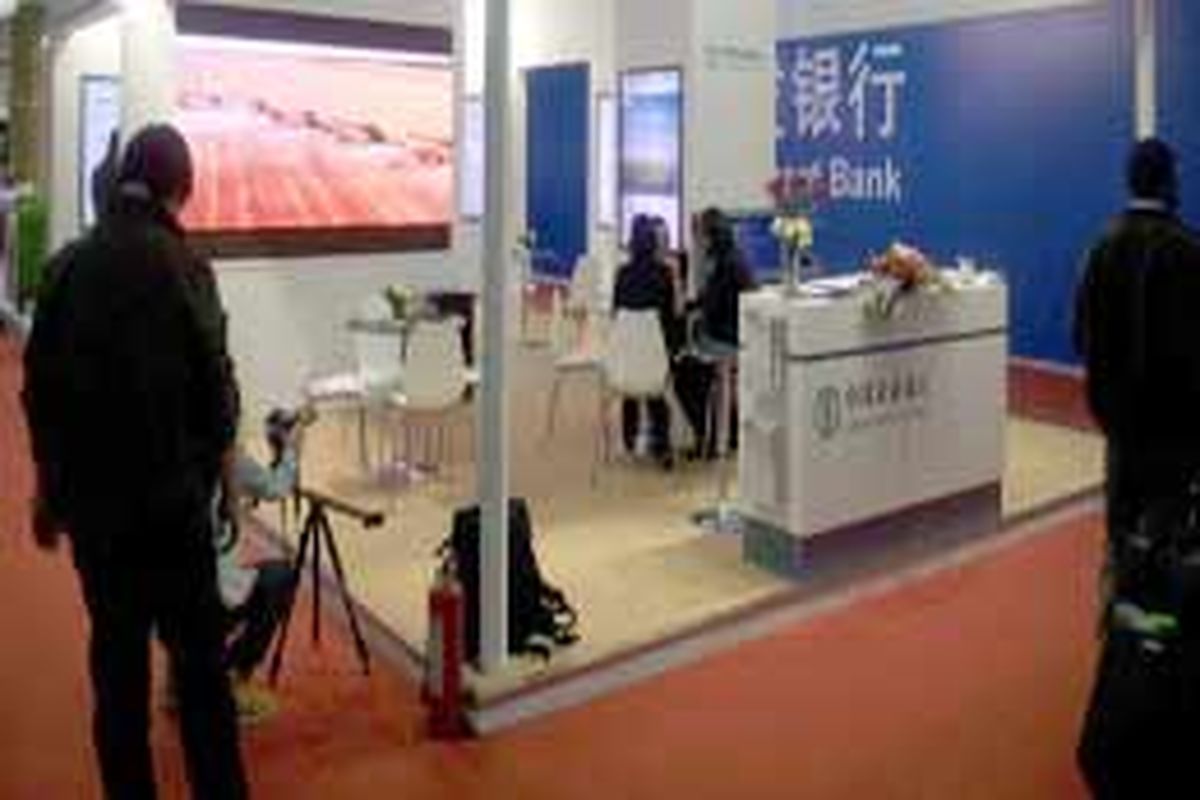 حضور مناطق آزاد کشور در نمایشگاه سرمایه گذاری در چین