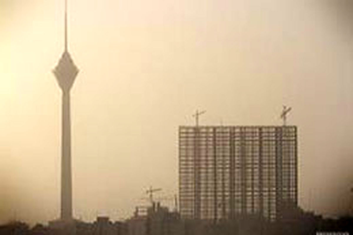 کیفیت هوای تهران در شرایط ناسالم برای گروه‌های حساس قرار دارد