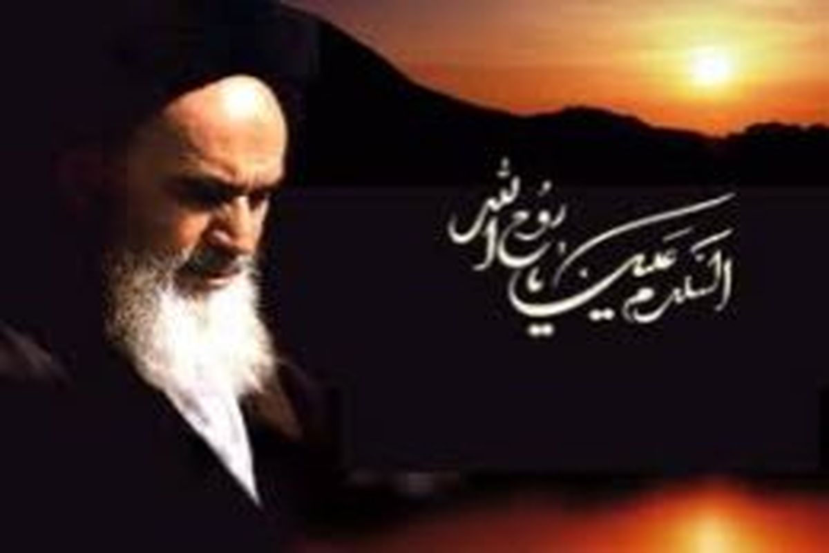 بازتاب خبر ارتحال امام خمینی در کشورهای مختلف جهان