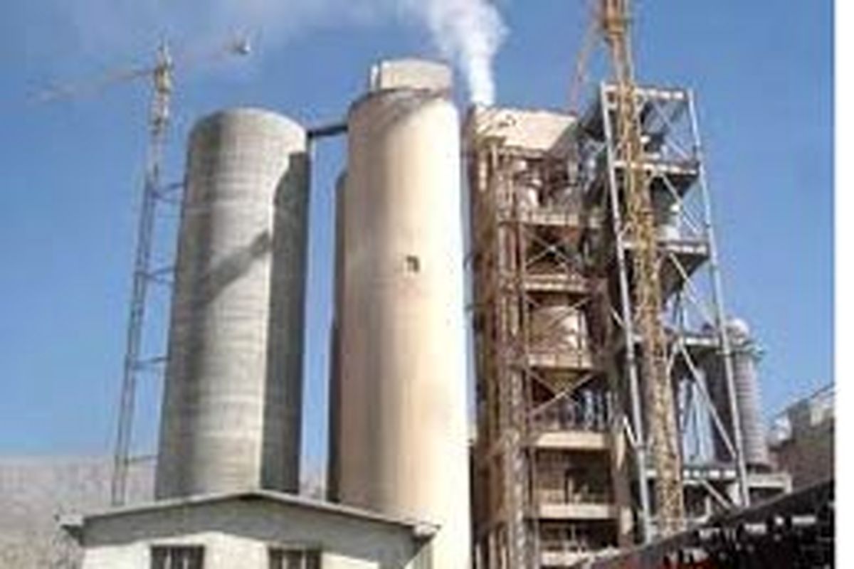 کارخانه سیمان سپهر قیروکارزین بهره برداری می‌شود