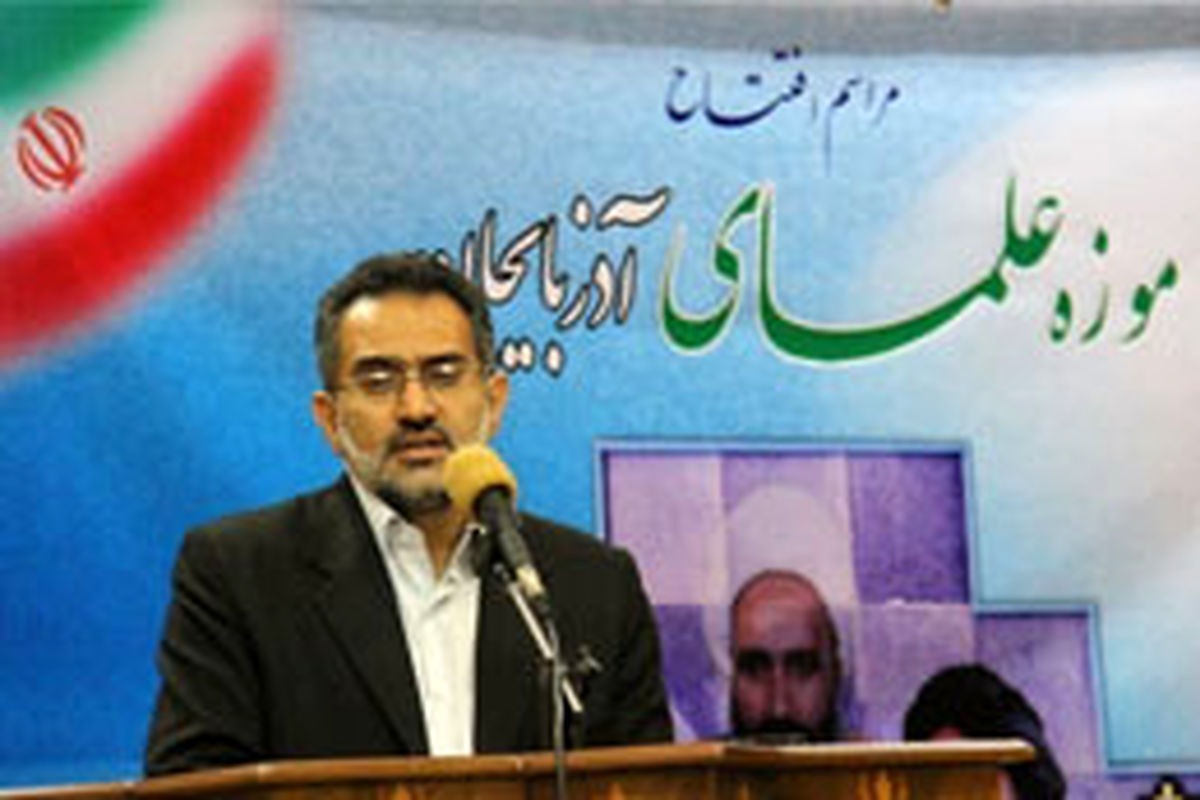 موزه علما و مفاخر آذربایجان در محل موقت خود گشایش یافت