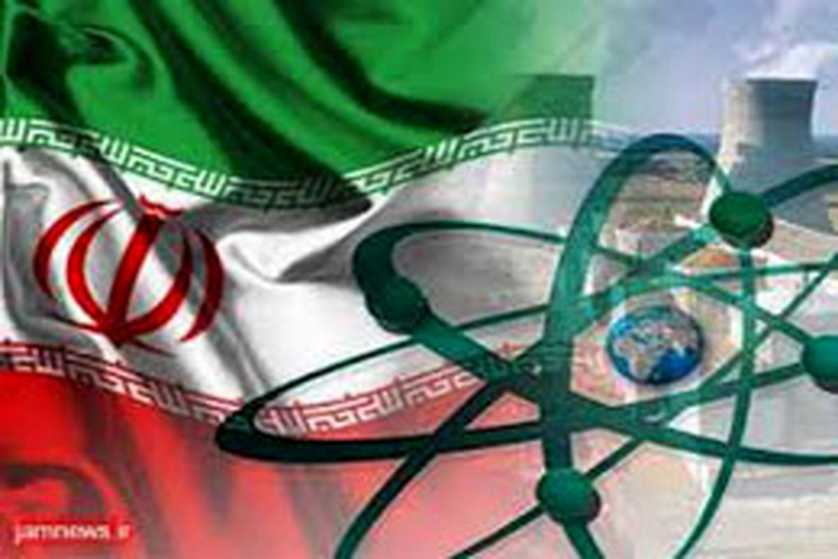 برنامه هسته‌ای ایران را دیگر نمی‌توان به عقب بازگرداند