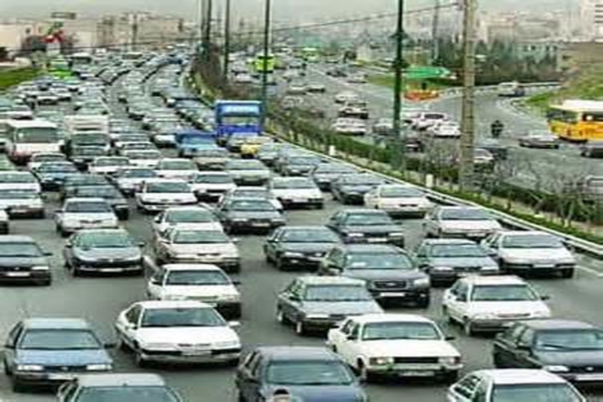 ترافیک نیمه سنگین در محور کرج -تهران