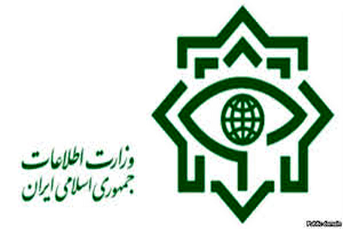 بیانیه وزارت اطلاعات به مناسبت دهه مبارک فجر