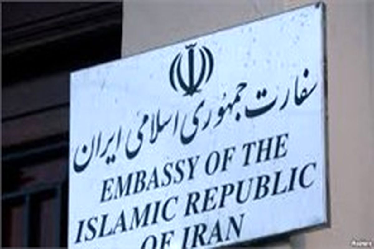 خبر اخراج ایرانیان مقیم از امارات تکذیب شد