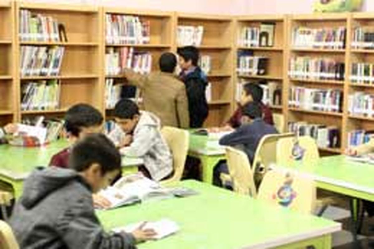 کتابخانه های مدارس استان البرز تجهیز می شوند